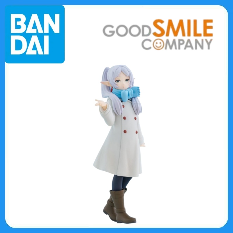 Good Smile Company Pop Up Parade - En stock – Figurine authentique Good