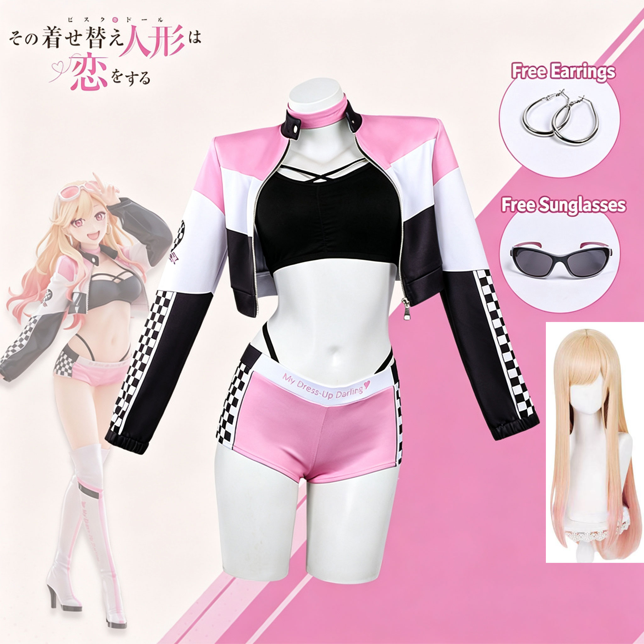 Cosplay Floating Prop - Perruque Anime My Dress Up Darling,