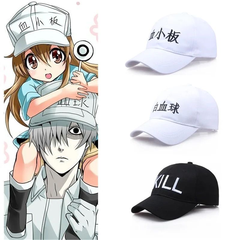 Cosplay Prop Works - Casquette de baseball Anime Cell Platelet