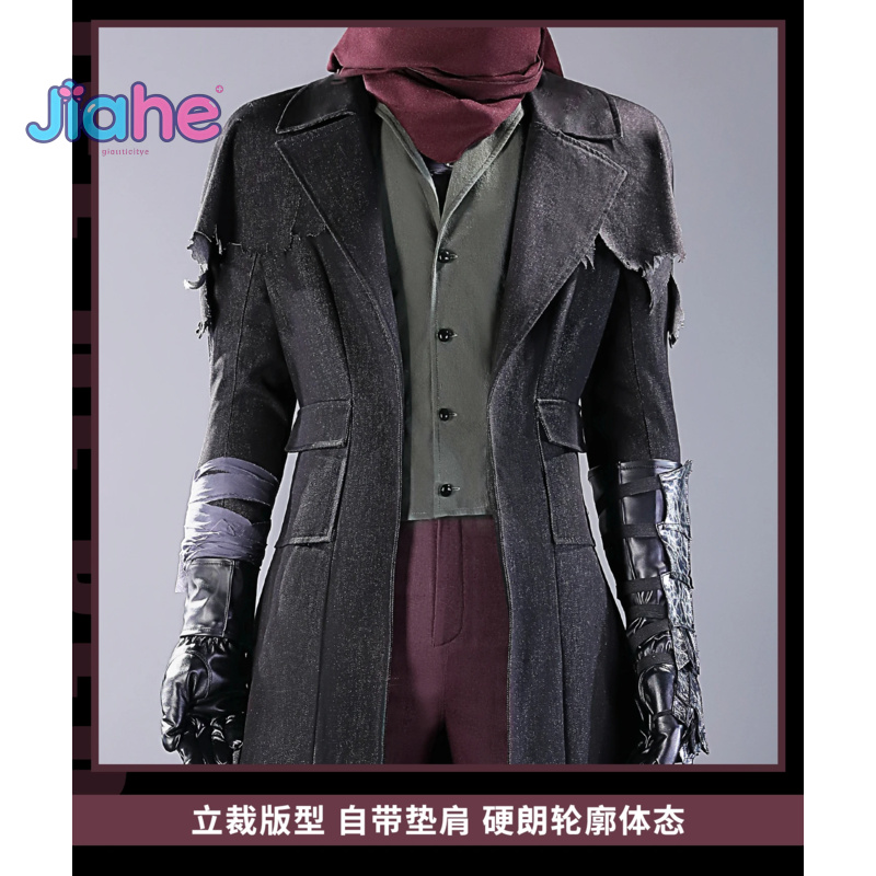 Bloodborne Cosplay Prop - Nouveau 2025 jeu Bloodborne Gehrman Hunter