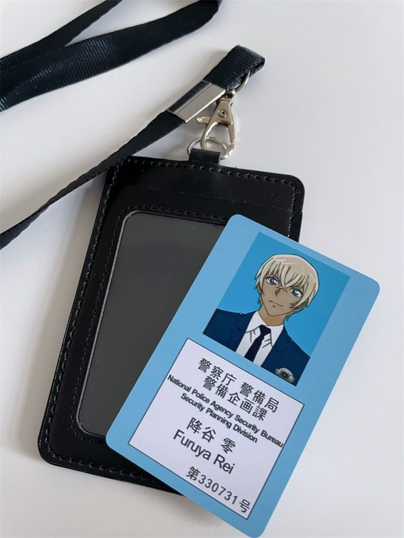 Prop For Cosplay - Détective Conan Furuya Rei/Matsuda Jinpei, carte
