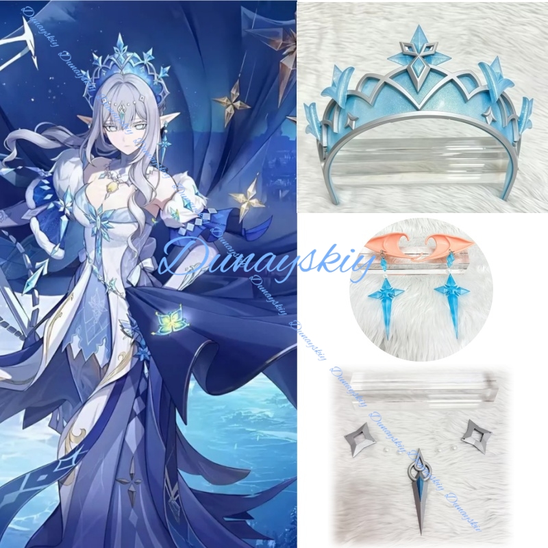 Cosplay Material For Prop - Accessoires de cosplay du jeu Genshin