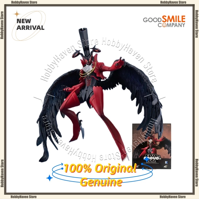 Good Smile Company Pop Up Parade - En stock Good Smile Company ‌