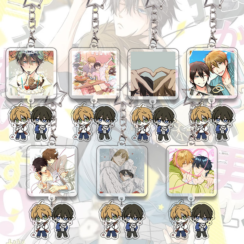 Cosplay Floating Prop - Porte-clés en acrylique Dakaichi Yaoi BL