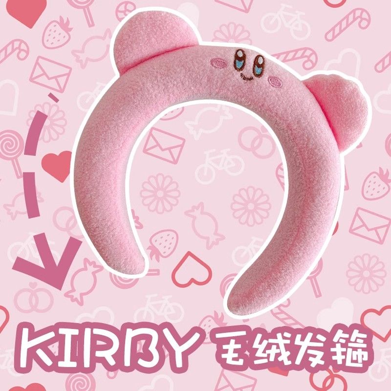 Cosplay Floating Prop - Adorable serre-tête en peluche Kirby rose,