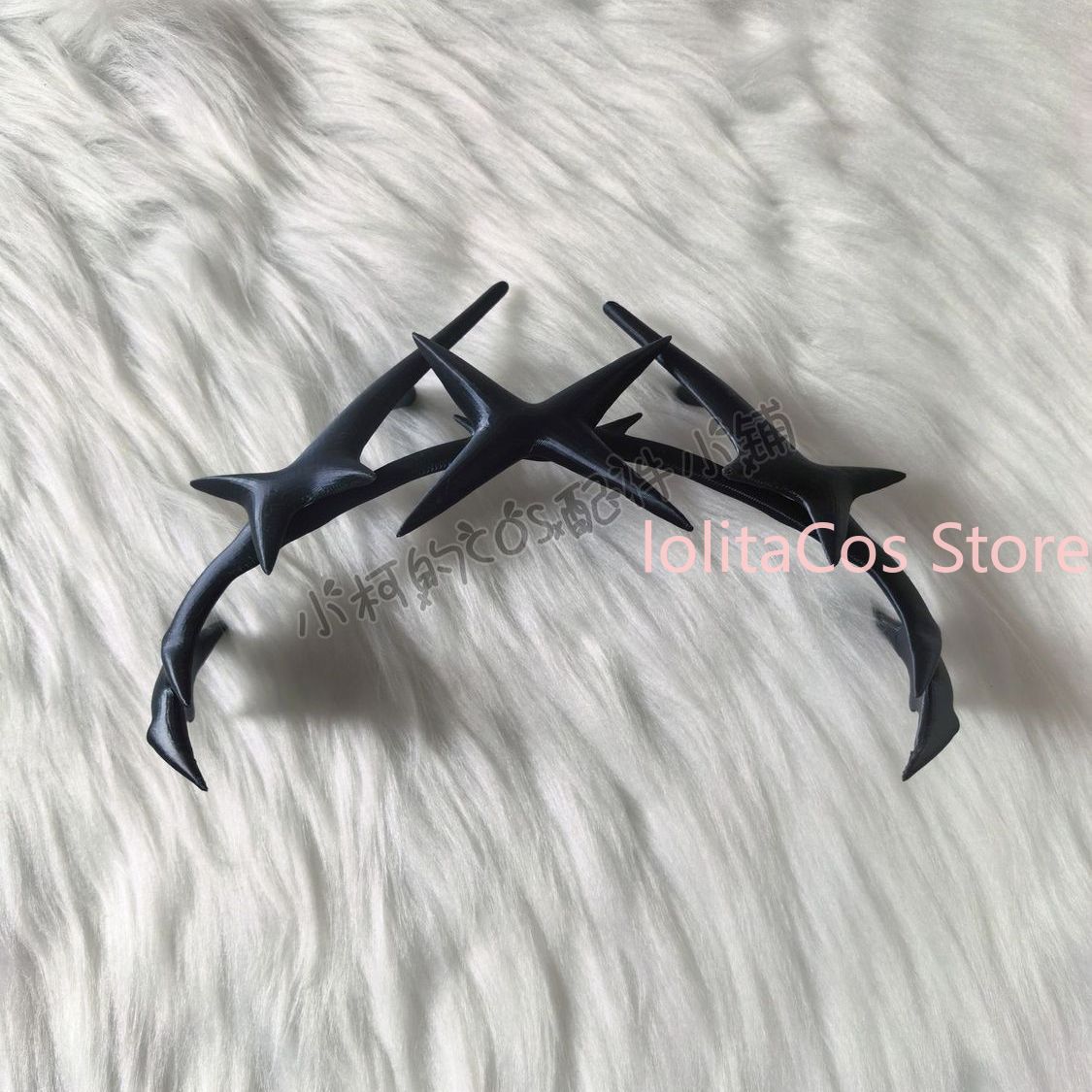 Path To Nowhere Coquelic – déc - Cosplay Prop 3D Print avis et prix