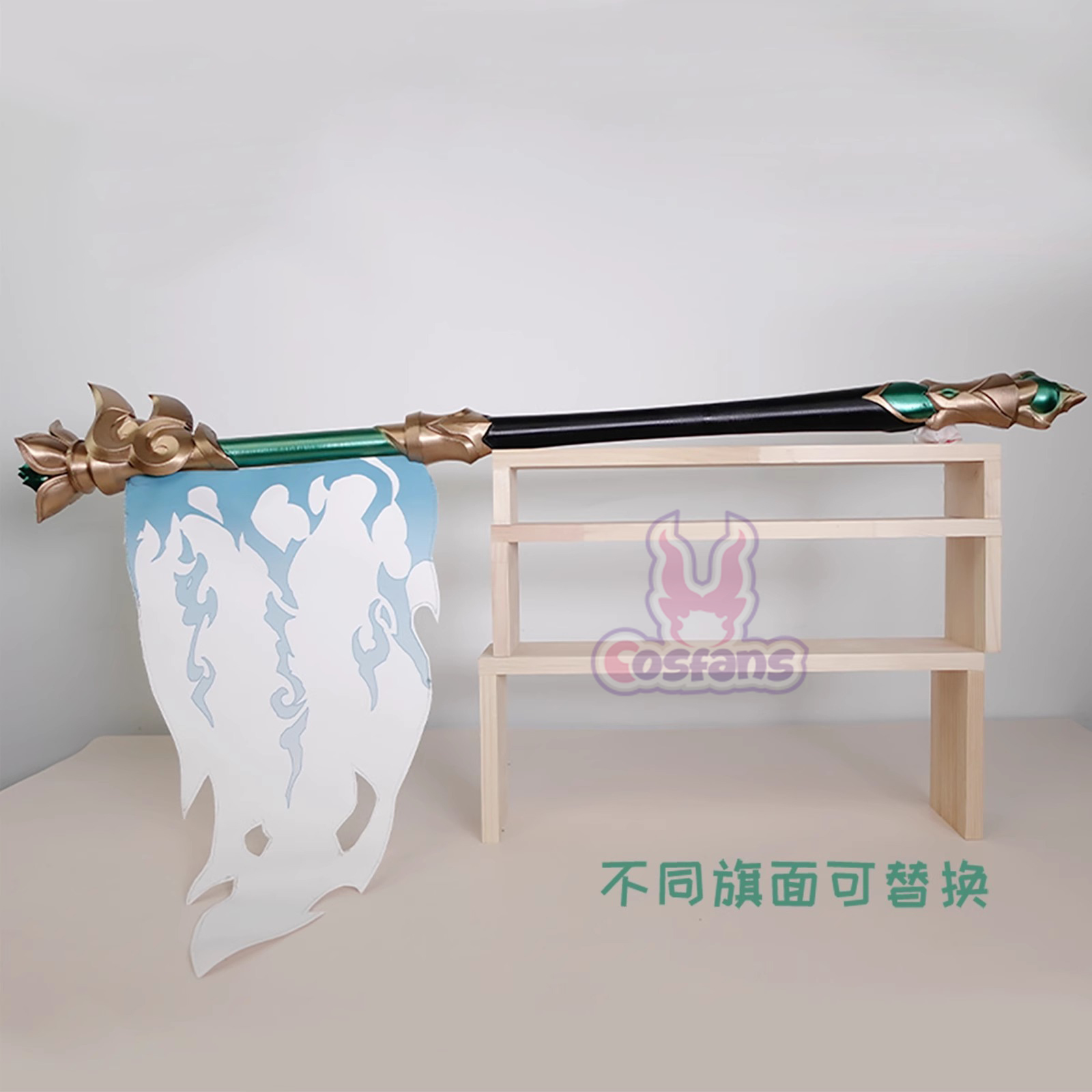Jeu d'accessoires de cosplay H - Cosplay Material For Prop avis et prix