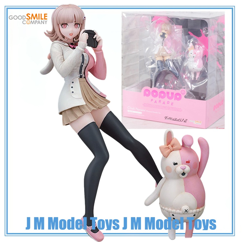【JM】100% Original en stock Goo - Good Smile Company Pop Up Parade avis et prix