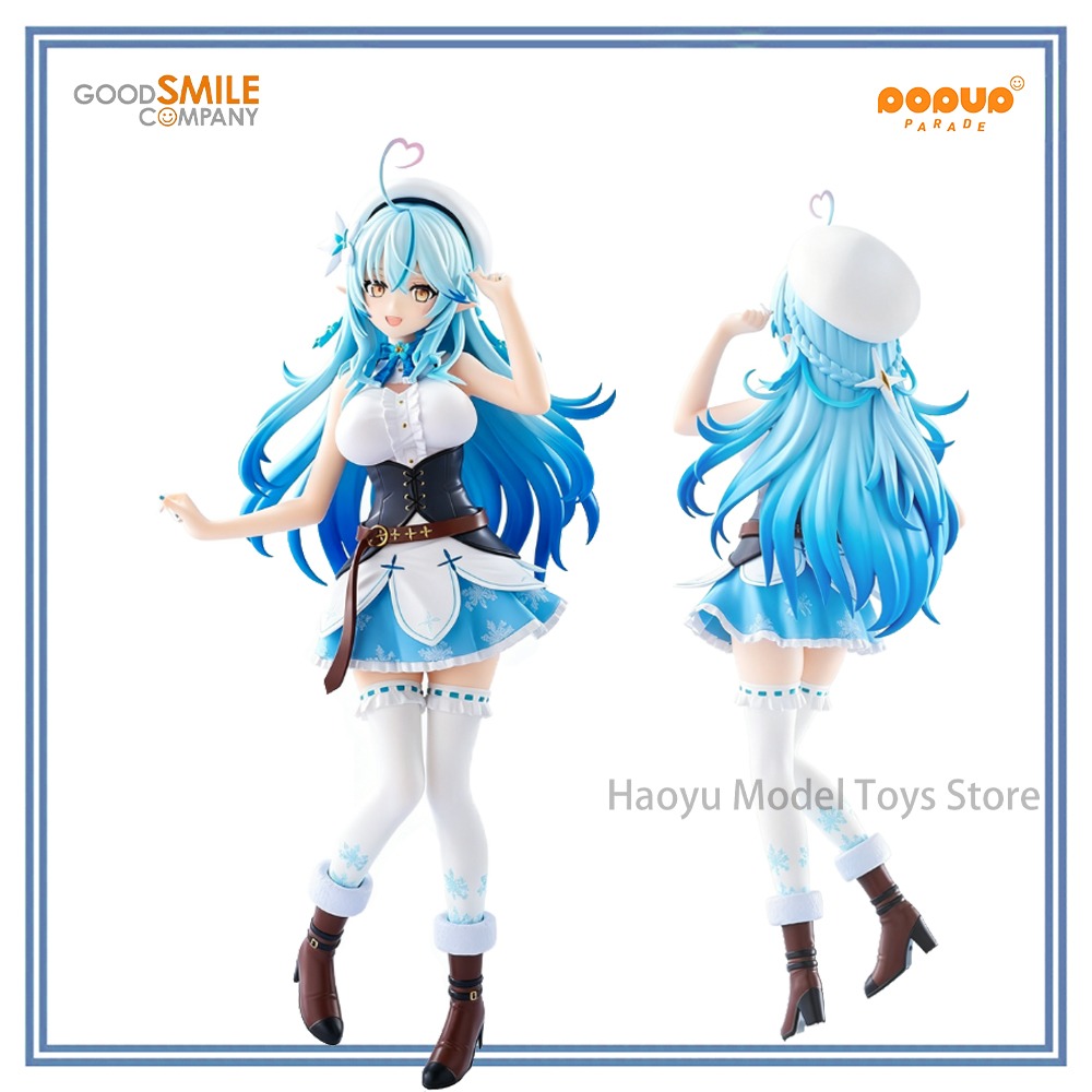 【HY】100% Original en stock Goo - Good Smile Company Pop Up Parade avis et prix