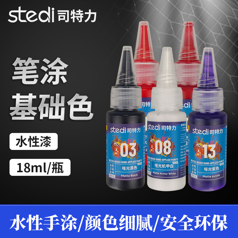 Stylo de coloration à base d'e - Metallic Spray Paint avis et prix