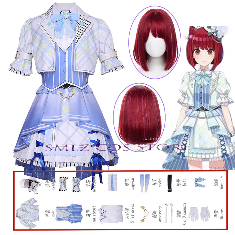 Idol Master Cosplay Anime OSHI - Cosplay Material For Prop avis et prix