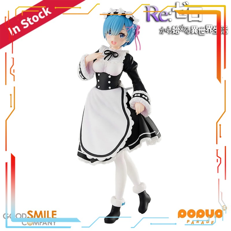 Good Smile Company ReZero Rem  - Good Smile Company Pop Up Parade avis et prix