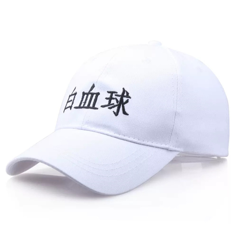Casquette de baseball Anime Ce - Cosplay Prop Works avis et prix