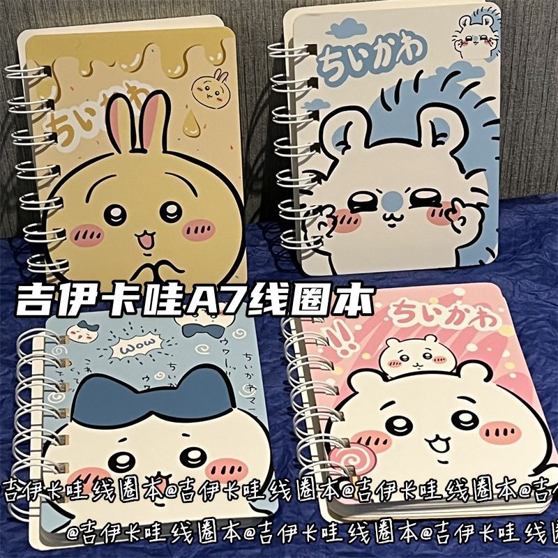 Carnet ligné Jiikawa pour fill - Cosplay Floating Prop avis et prix