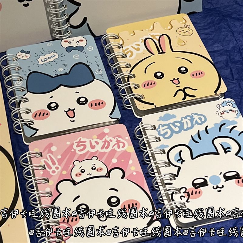 Carnet ligné Jiikawa pour fill - Cosplay Floating Prop avis et prix