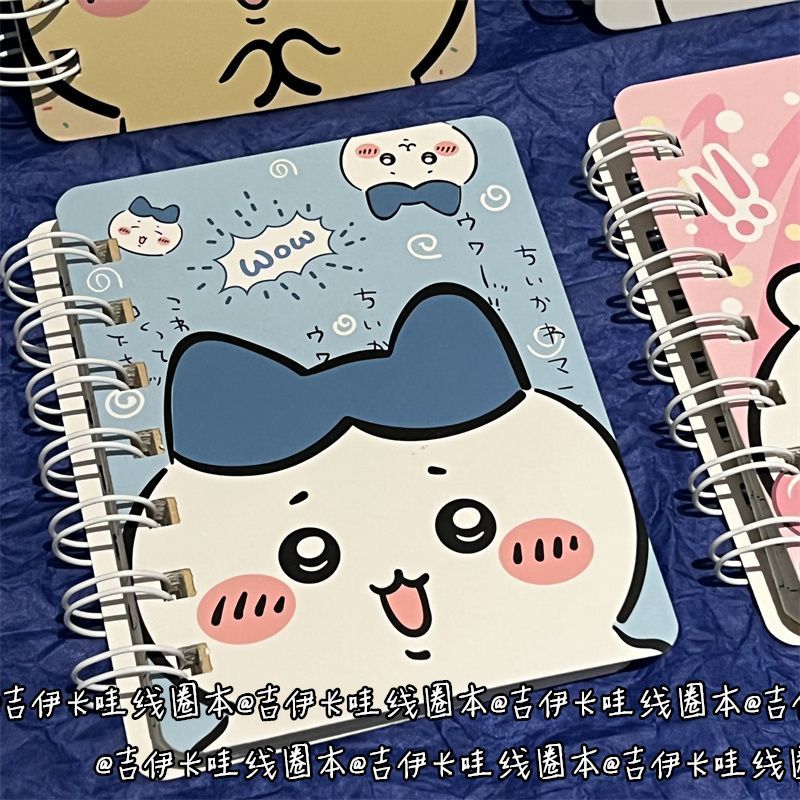 Carnet ligné Jiikawa pour fill - Cosplay Floating Prop avis et prix
