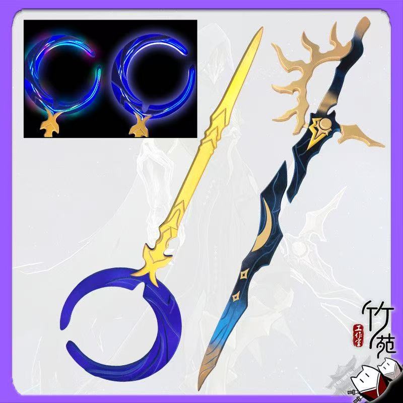 Épée Lumineuse Flame Reaver Ph - Cosplay Flame Prop avis et prix