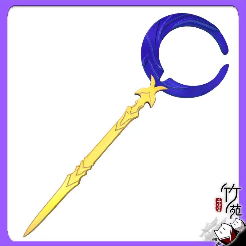Épée Lumineuse Flame Reaver Ph - Cosplay Flame Prop avis et prix