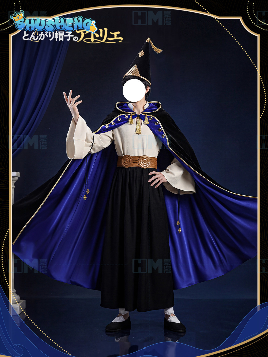 En stock, chapeau de sorcière  - Prop For Cosplay avis et prix
