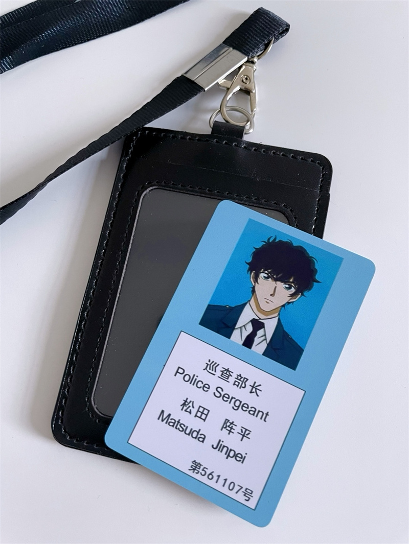 Détective Conan Furuya Rei/Mat - Prop For Cosplay avis et prix