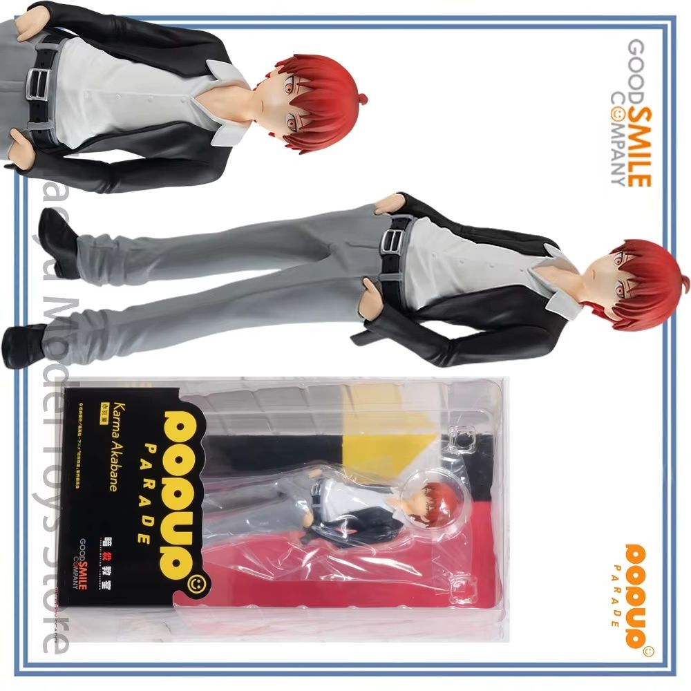 【HY】100% Original en stock Goo - Good Smile Company Pop Up Parade avis et prix