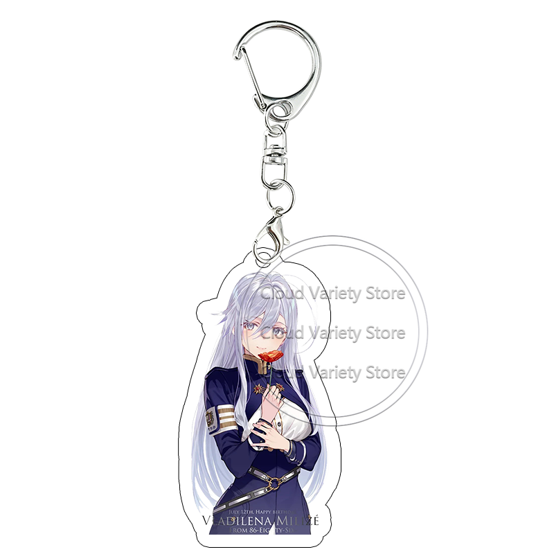 Porte-clés en acrylique 86 Eig - Cosplay Floating Prop avis et prix