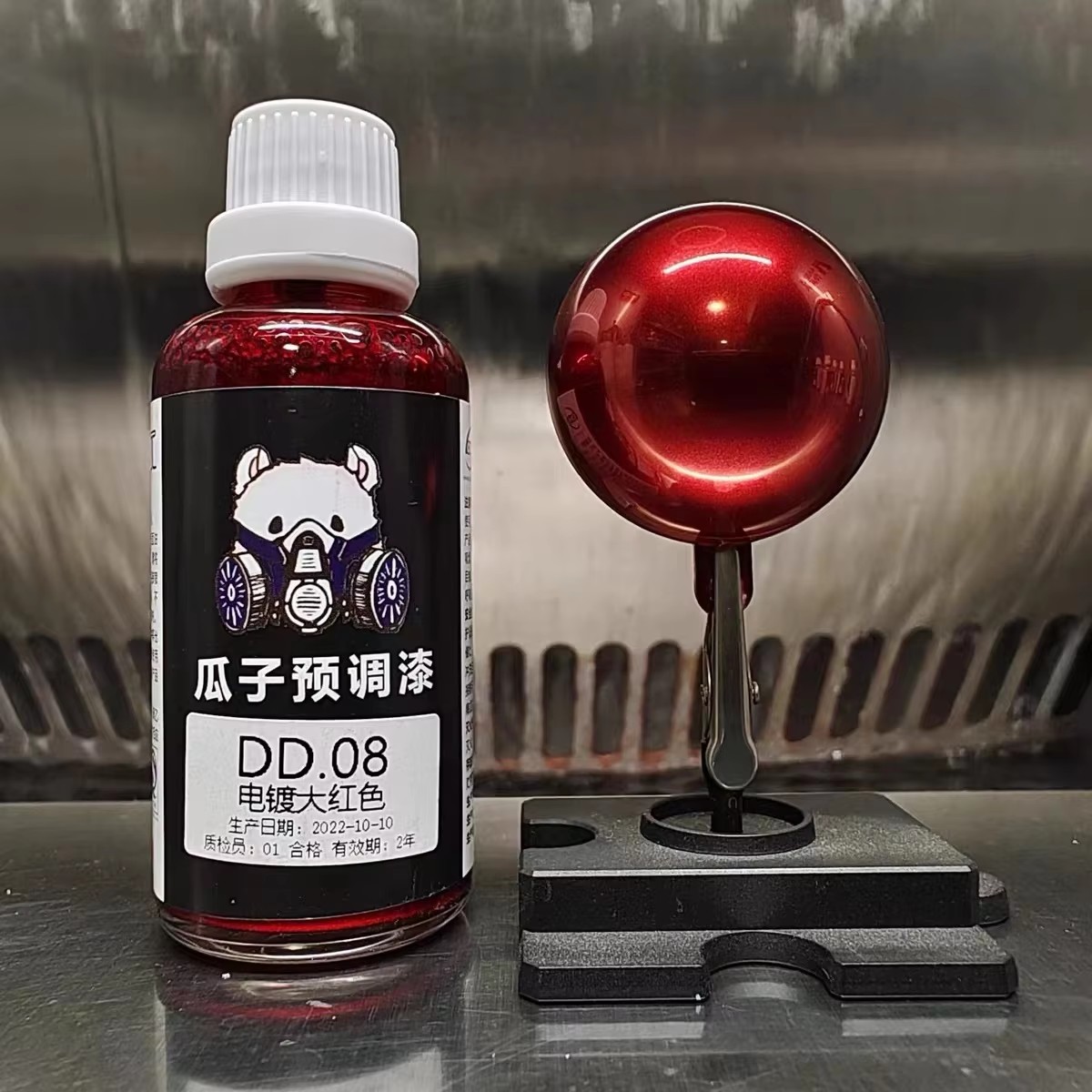 Modèle de peinture laque à eff - Metallic Spray Paint avis et prix