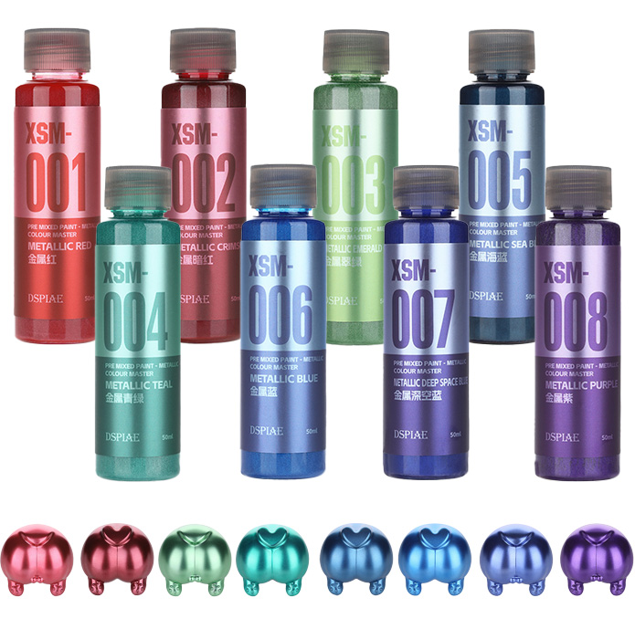 DSPIAE XSM – peinture métalliq - Metallic Spray Paint avis et prix