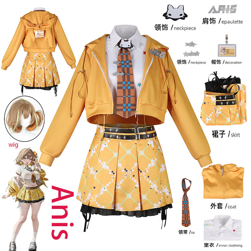 Costume de cosplay WHH Anime N - Anime Cosplay Prop avis et prix