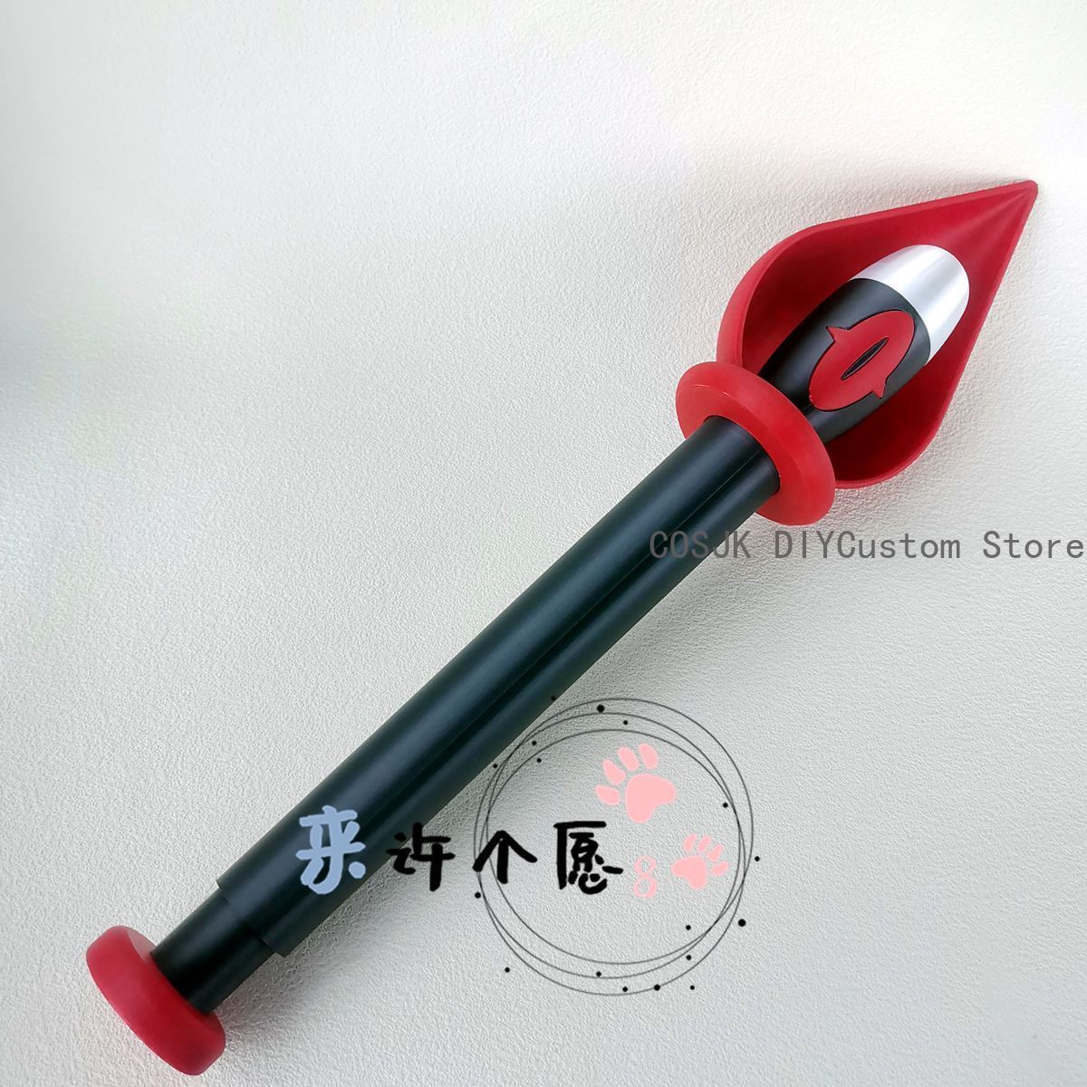 Accessoire de jeu Alastor Cane - Cosplay Prop 3D Print avis et prix