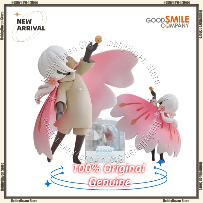 En stock Good Smile Company ‌  - Good Smile Company Pop Up Parade avis et prix