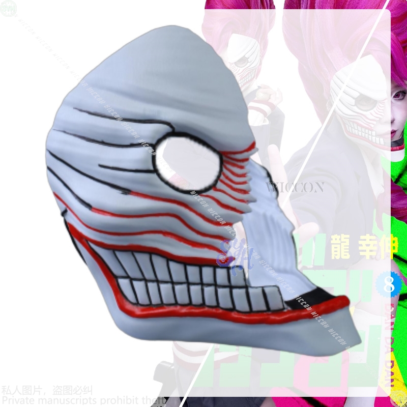 Aira Shiratori Cosplay Dandada - Cosplay Floating Prop avis et prix