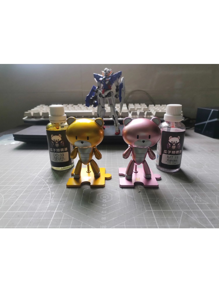 Pigment de peinture couleur mé - Metallic Spray Paint avis et prix